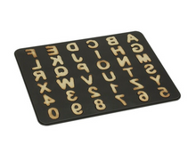 Lade das Bild in den Galerie-Viewer, Zenker - Special Creative Buchstaben Zahlen Backblech Backform für Plätzchen